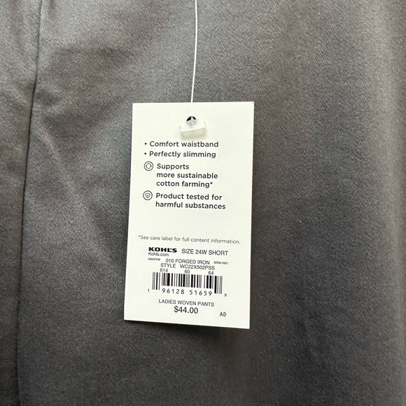 Croft & Barrow effortless stretch pant, size 24S - Picture 5 of 5